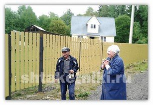 Фото забора штакетник RAL 1014 бежевый в Донецке